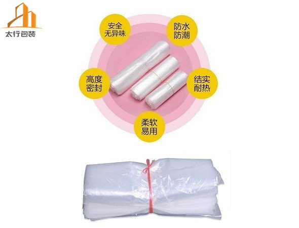 包裝輔助材料（PE袋子、EPE、EVA、氣泡袋）