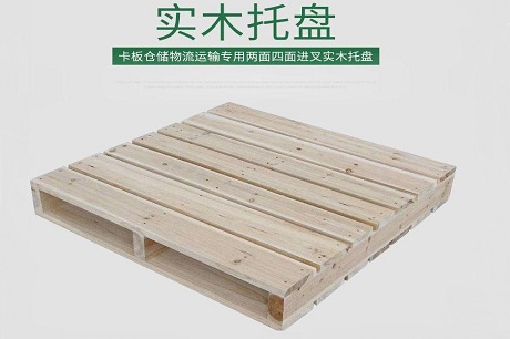 倉(cāng)儲(chǔ)物流包裝 (3).jpg