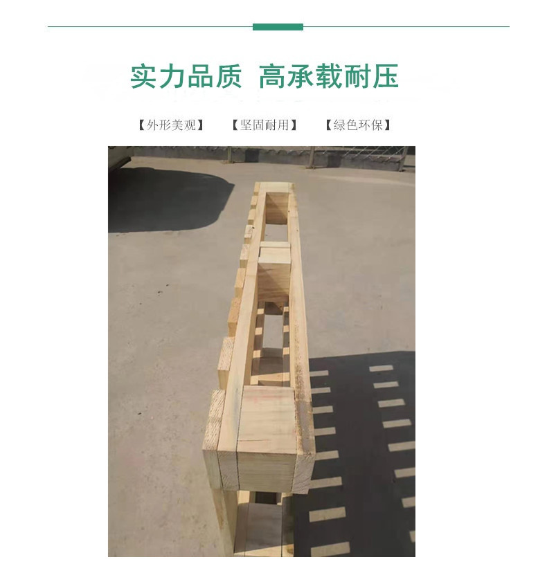 無錫實木托盤廠家 無錫實木托盤廠家