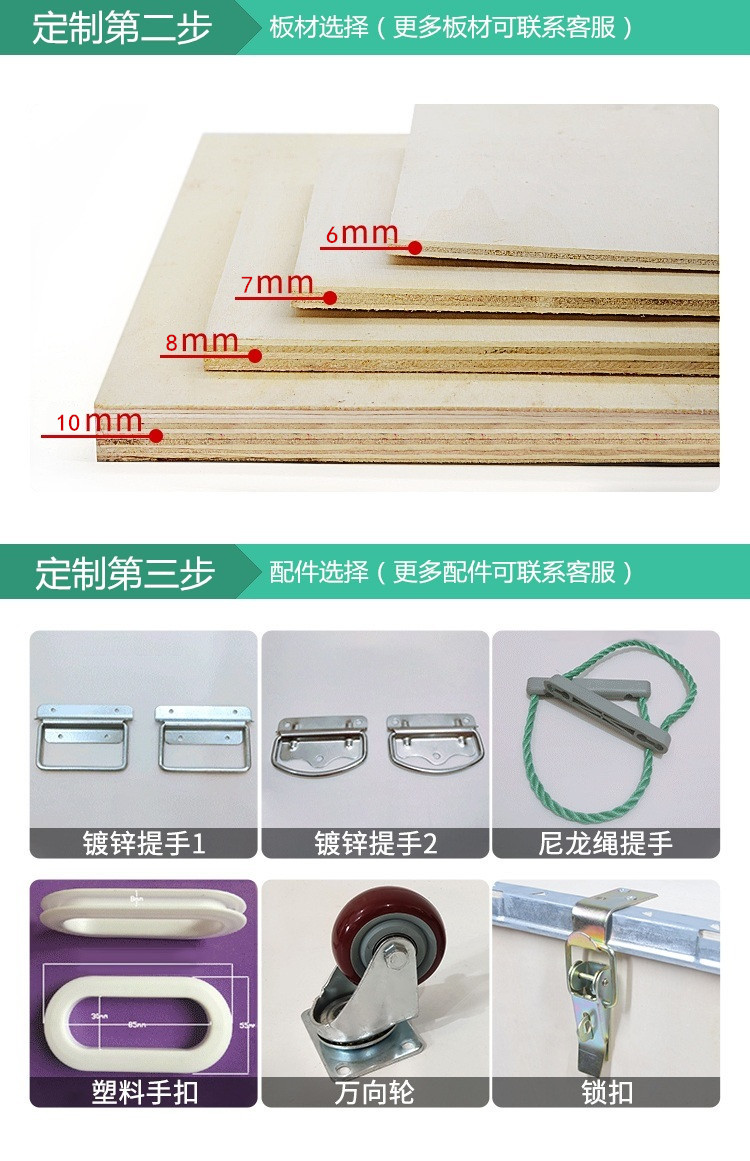 無錫無釘木箱廠家 無錫無釘木箱廠家