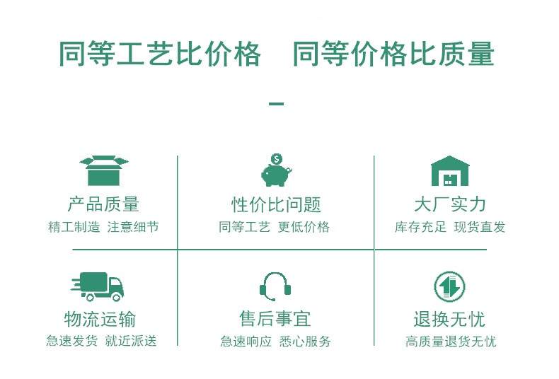 無(wú)錫瓦楞紙箱廠