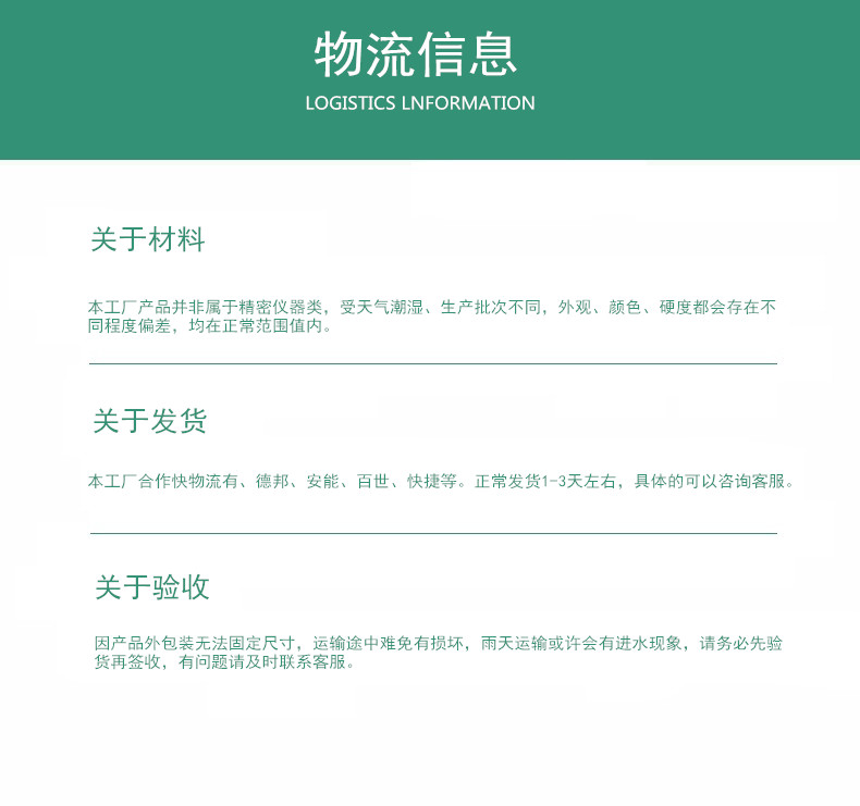 無(wú)錫瓦楞紙箱廠