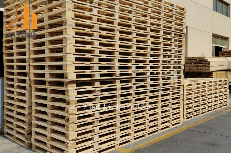 實(shí)木托盤(pán)加工廠(chǎng)家——無(wú)錫太行木托盤(pán)廠(chǎng)家