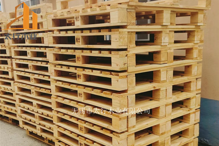 實(shí)木托盤(pán)的熏蒸處理證明誰(shuí)給出？