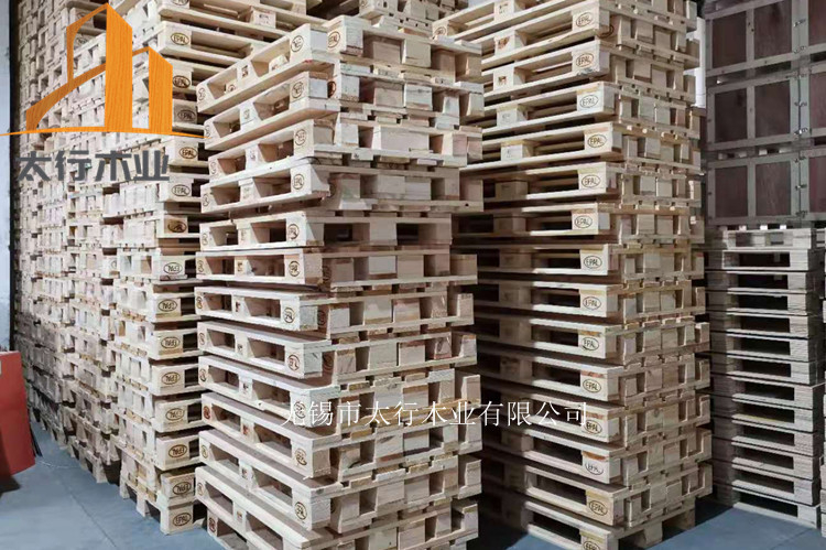 實(shí)木托盤(pán)不做熏蒸處理可以出口嗎？