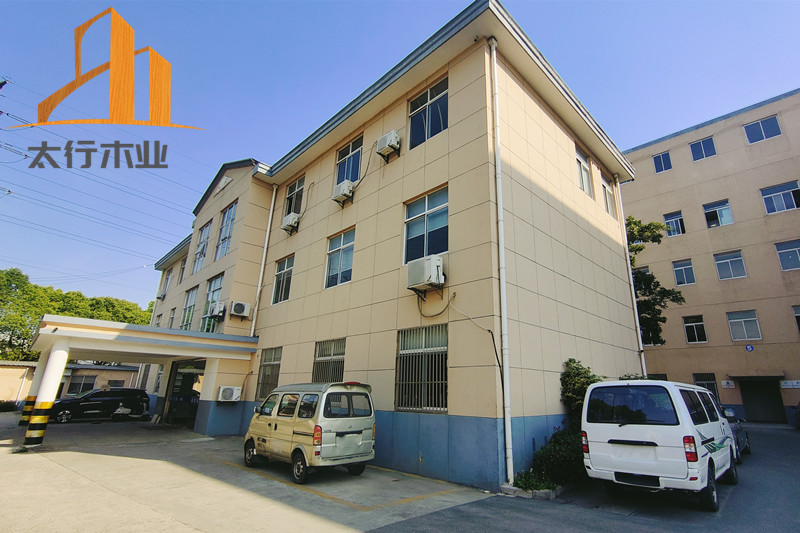 無錫太行木業(yè).jpg 無錫太行木業(yè).jpg